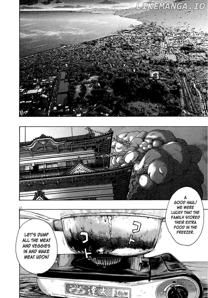 Read I Am A Hero EN Manga Online
