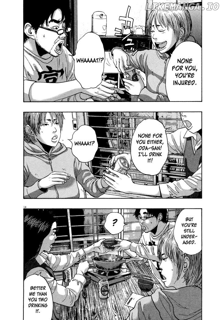 Read I Am A Hero EN Manga Online