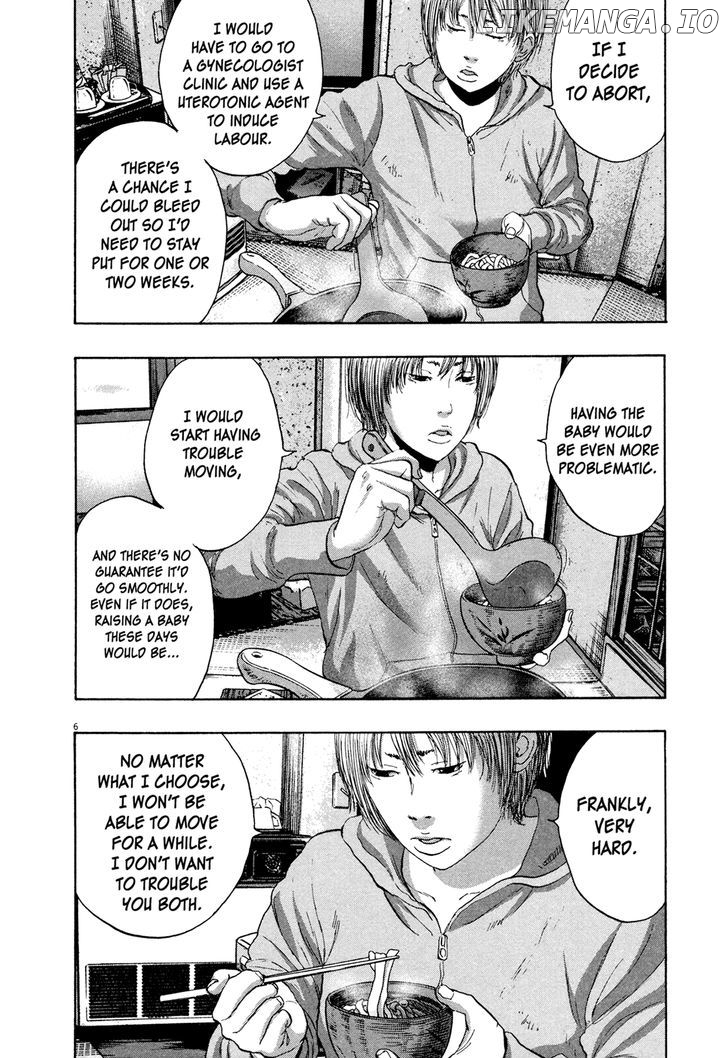 Read I Am A Hero EN Manga Online