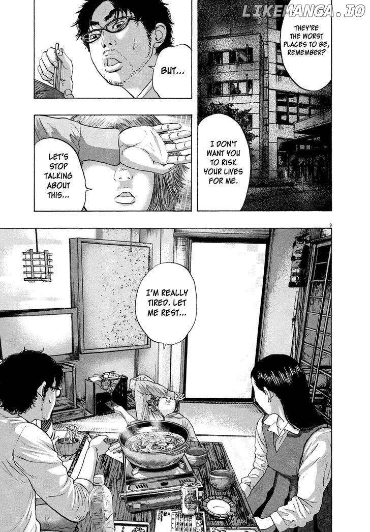 Read I Am A Hero EN Manga Online