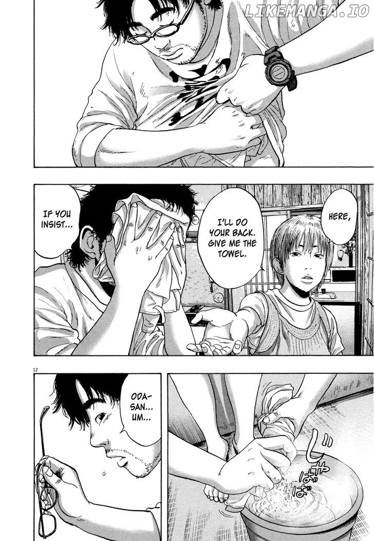 Read I Am A Hero EN Manga Online