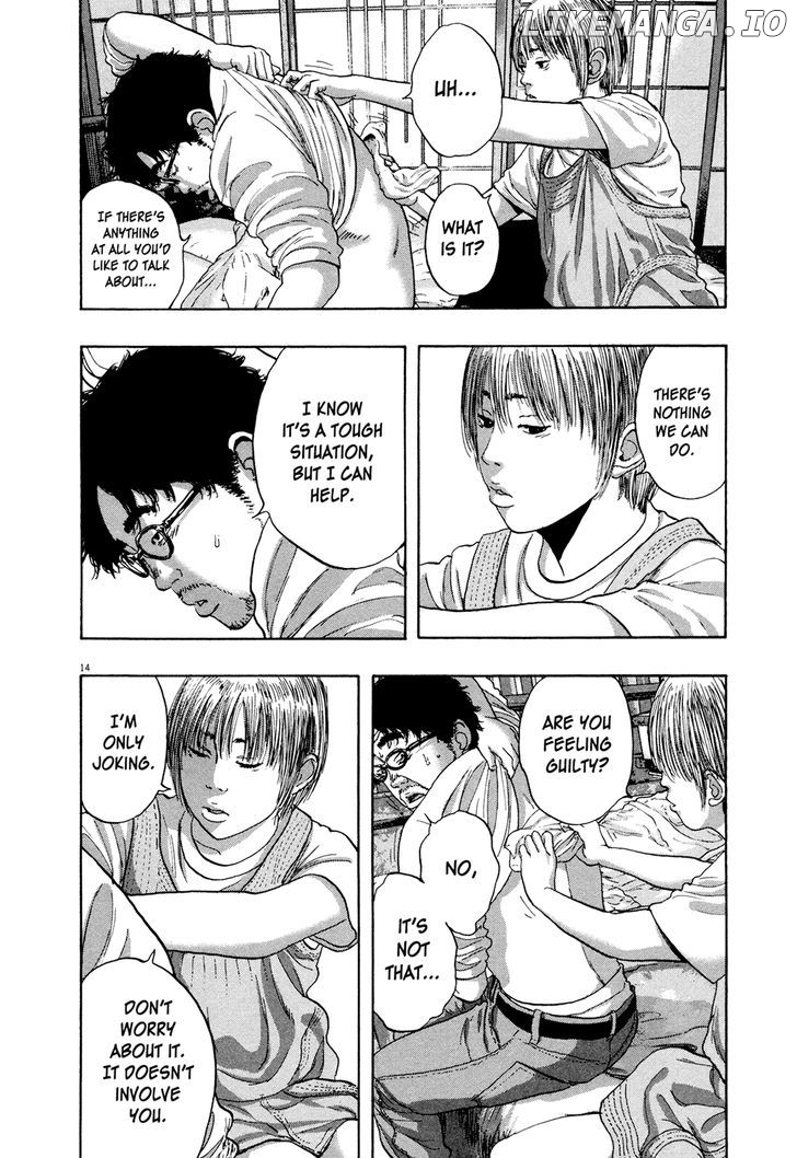 Read I Am A Hero EN Manga Online