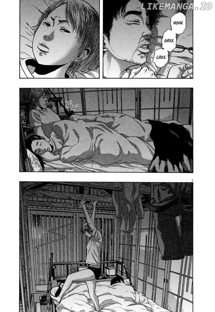 Read I Am A Hero EN Manga Online