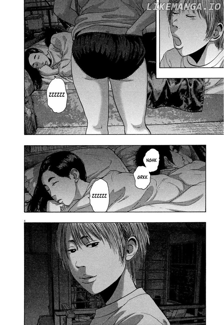 Read I Am A Hero EN Manga Online