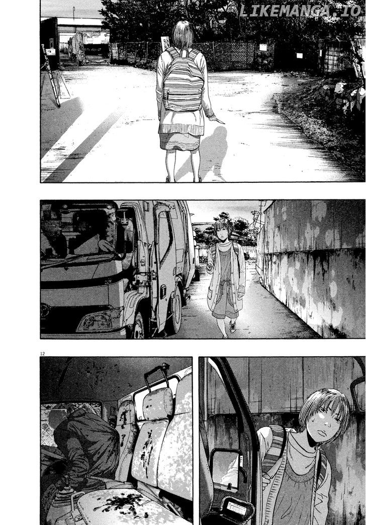 Read I Am A Hero EN Manga Online