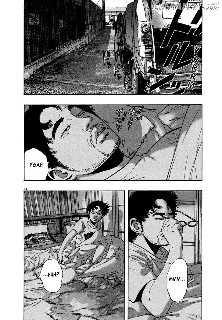 Read I Am A Hero EN Manga Online