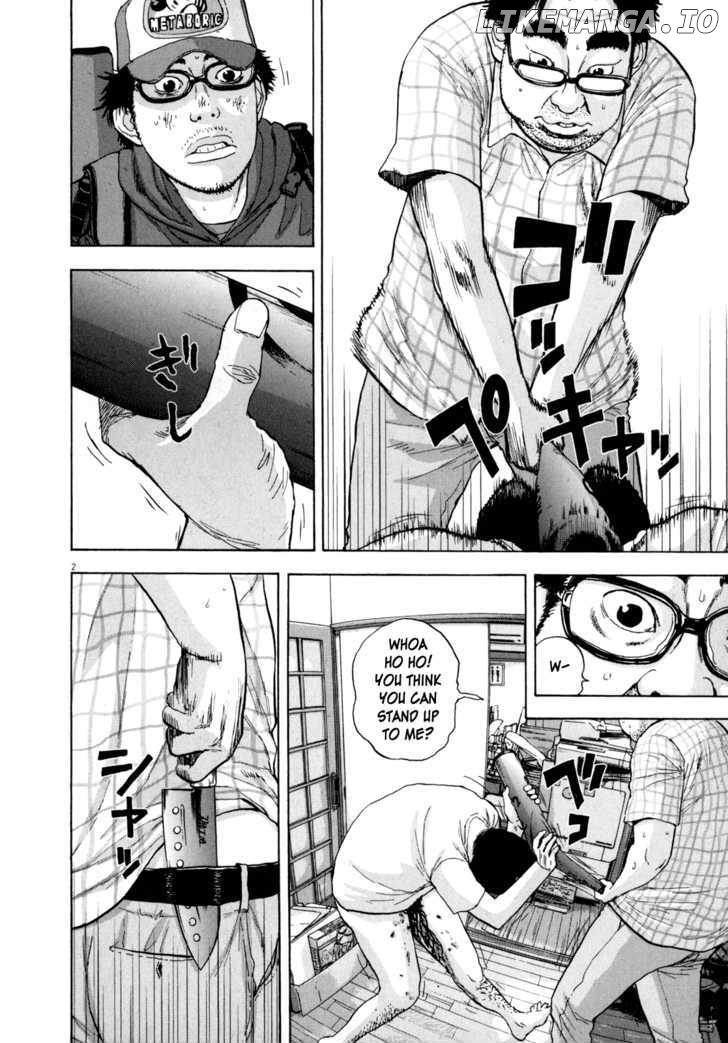 Read I Am A Hero EN Manga Online