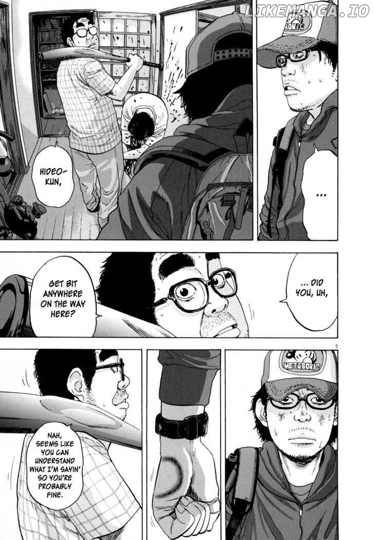 Read I Am A Hero EN Manga Online