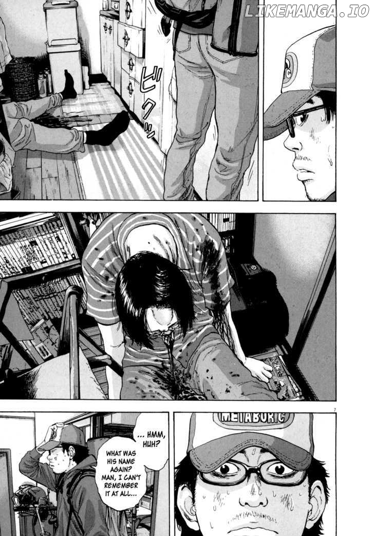 Read I Am A Hero EN Manga Online