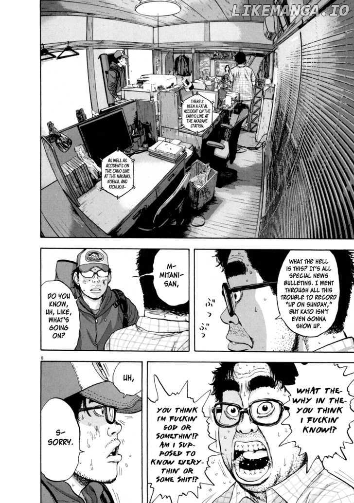 Read I Am A Hero EN Manga Online