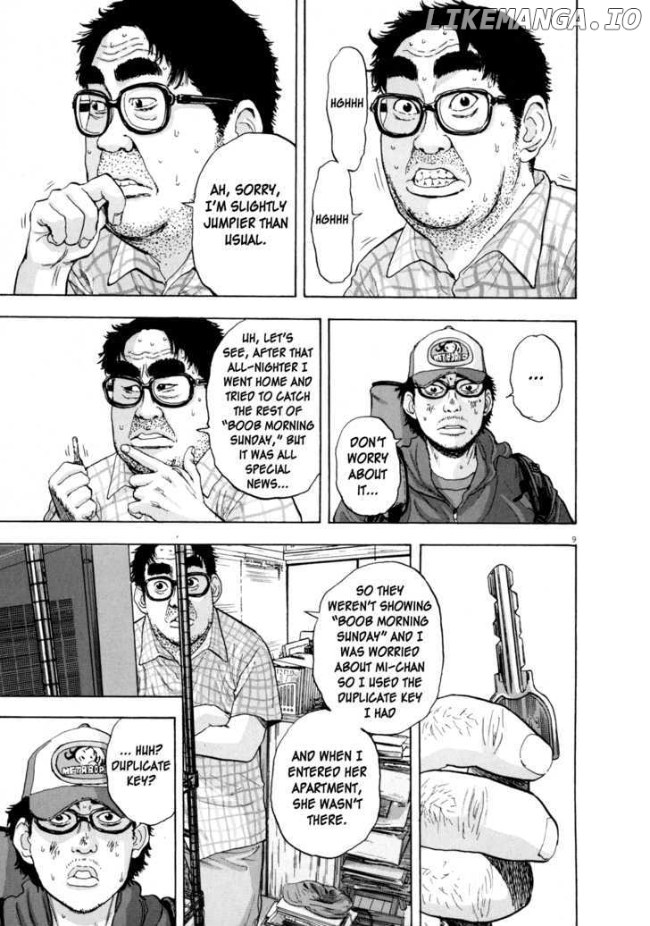 Read I Am A Hero EN Manga Online