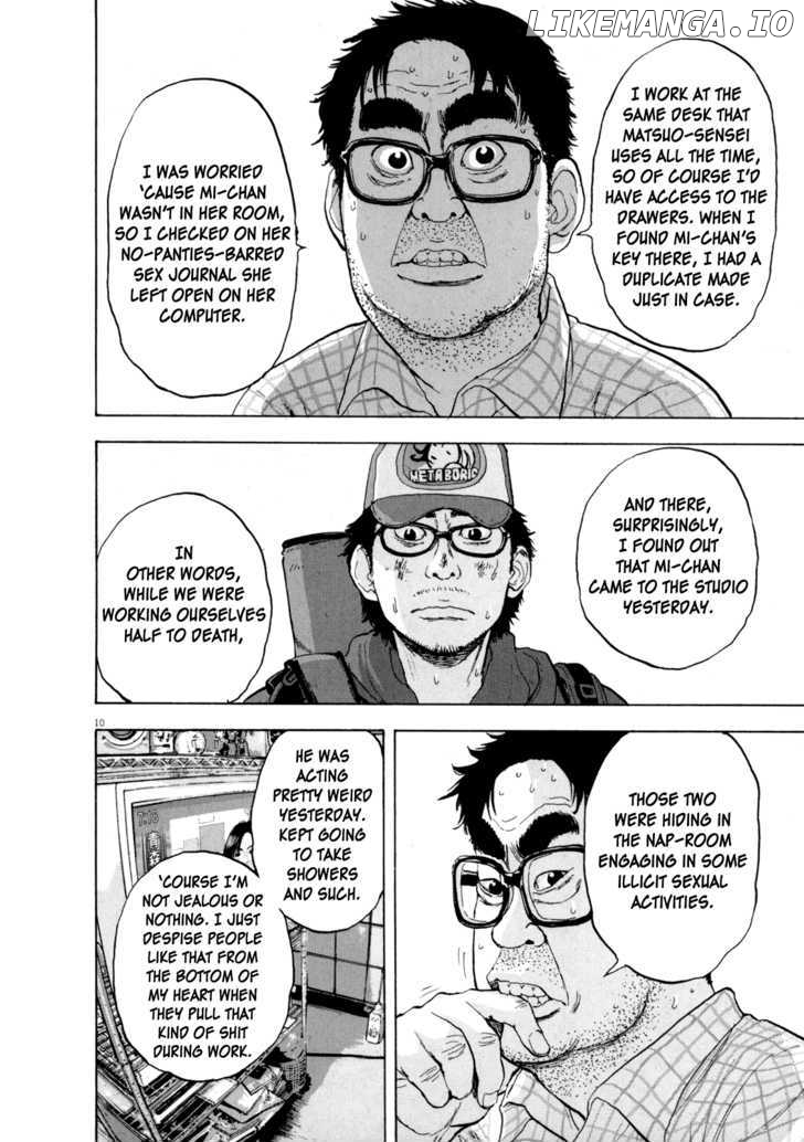 Read I Am A Hero EN Manga Online
