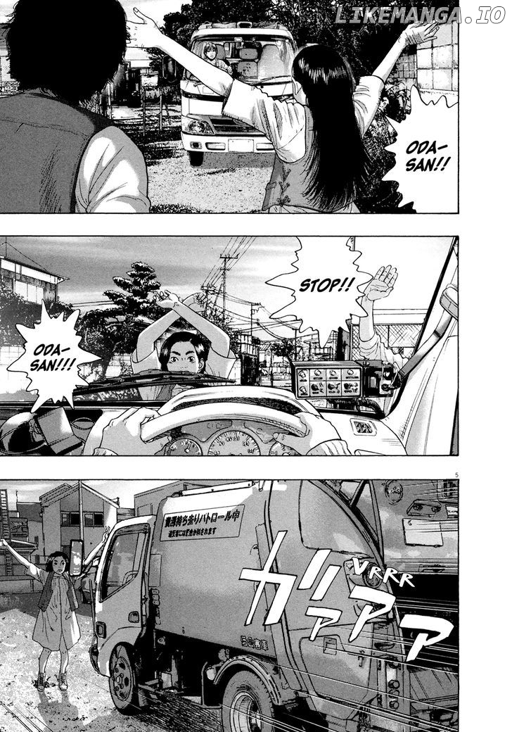 Read I Am A Hero EN Manga Online