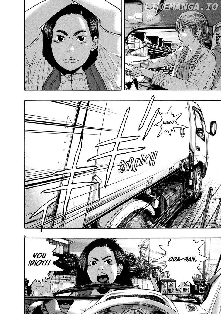 Read I Am A Hero EN Manga Online