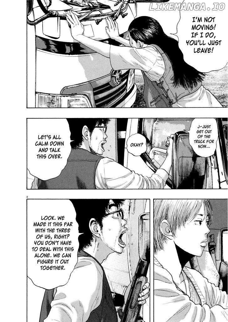 Read I Am A Hero EN Manga Online