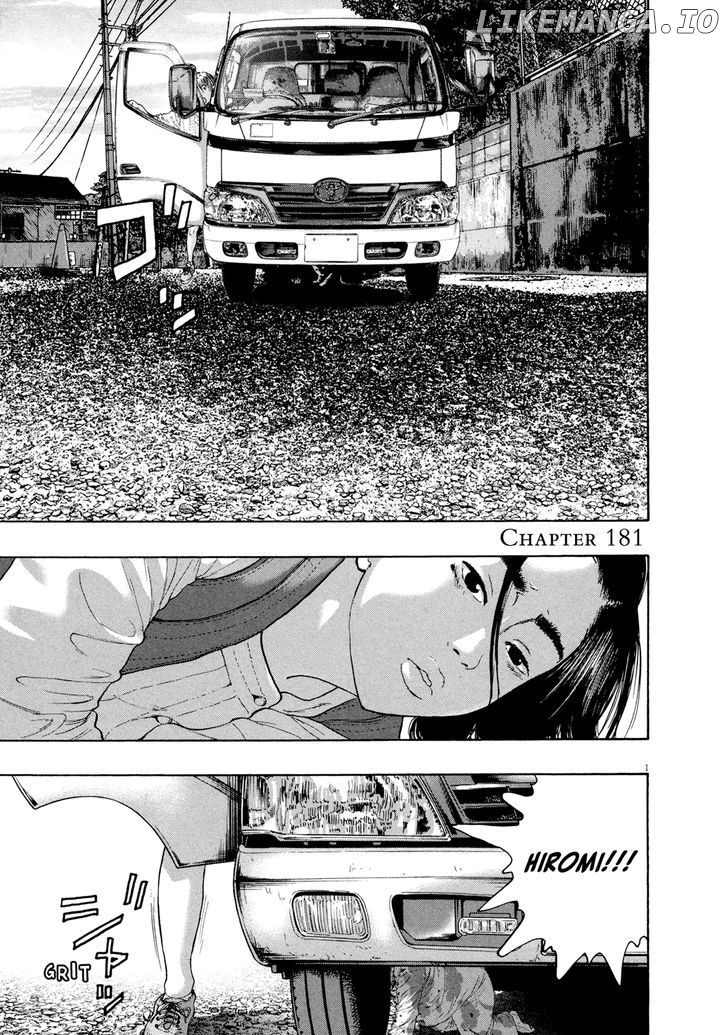 Read I Am A Hero EN Manga Online