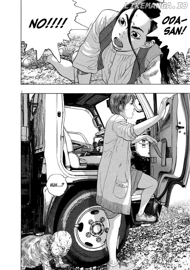 Read I Am A Hero EN Manga Online