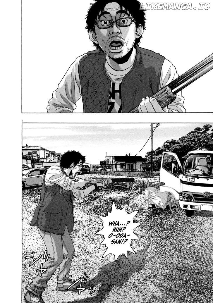 Read I Am A Hero EN Manga Online