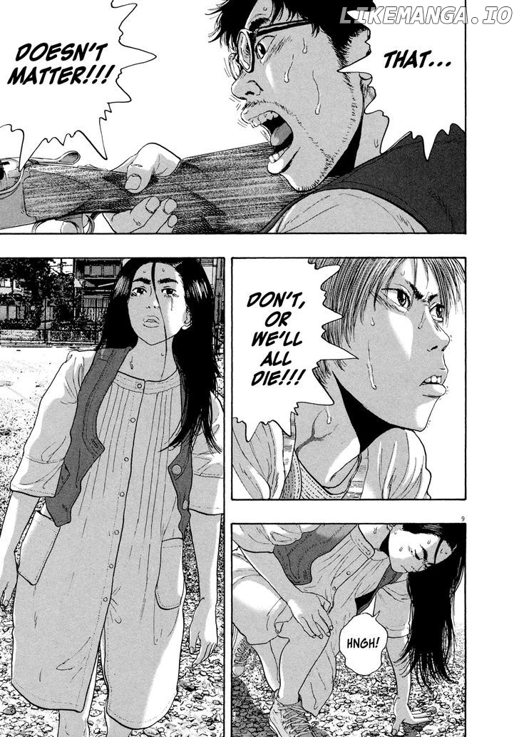 Read I Am A Hero EN Manga Online