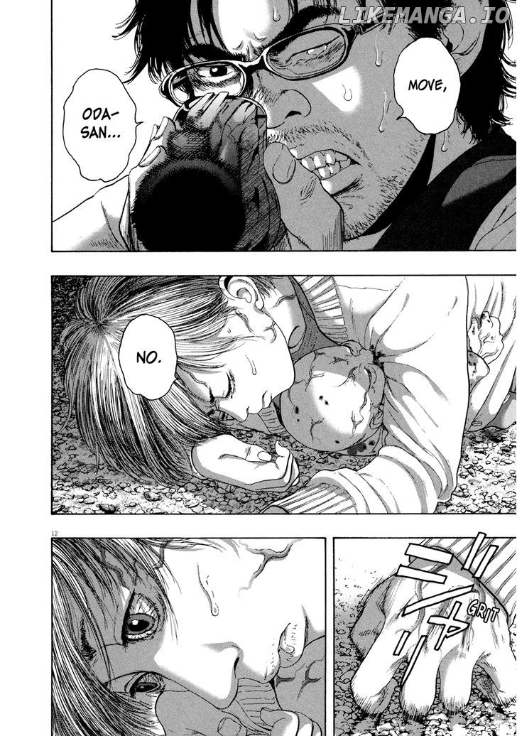 Read I Am A Hero EN Manga Online