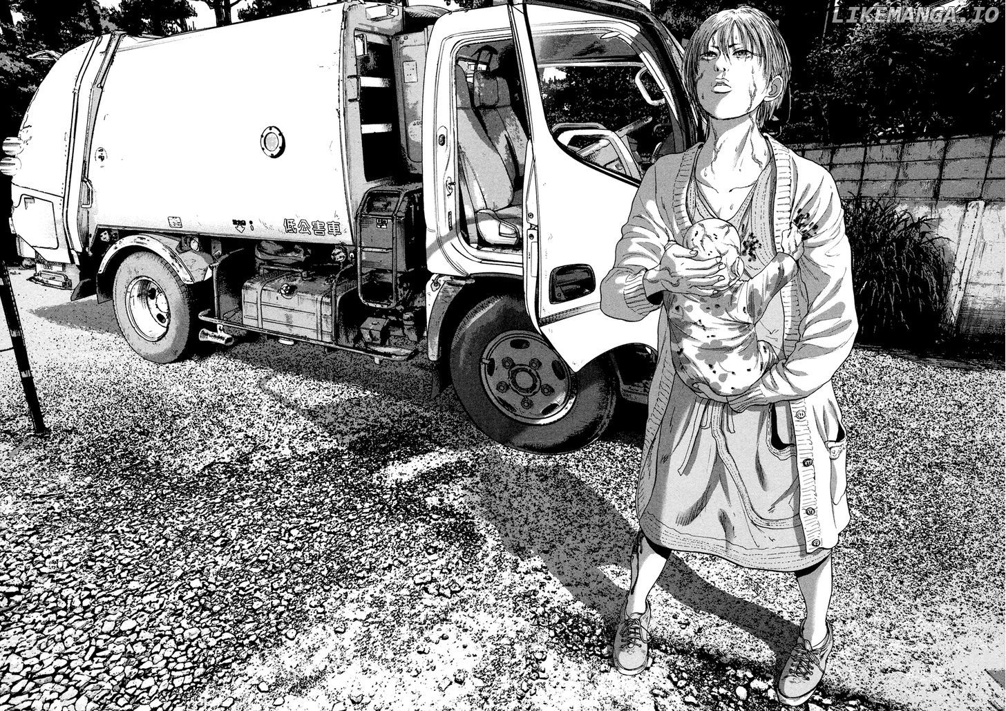 Read I Am A Hero EN Manga Online