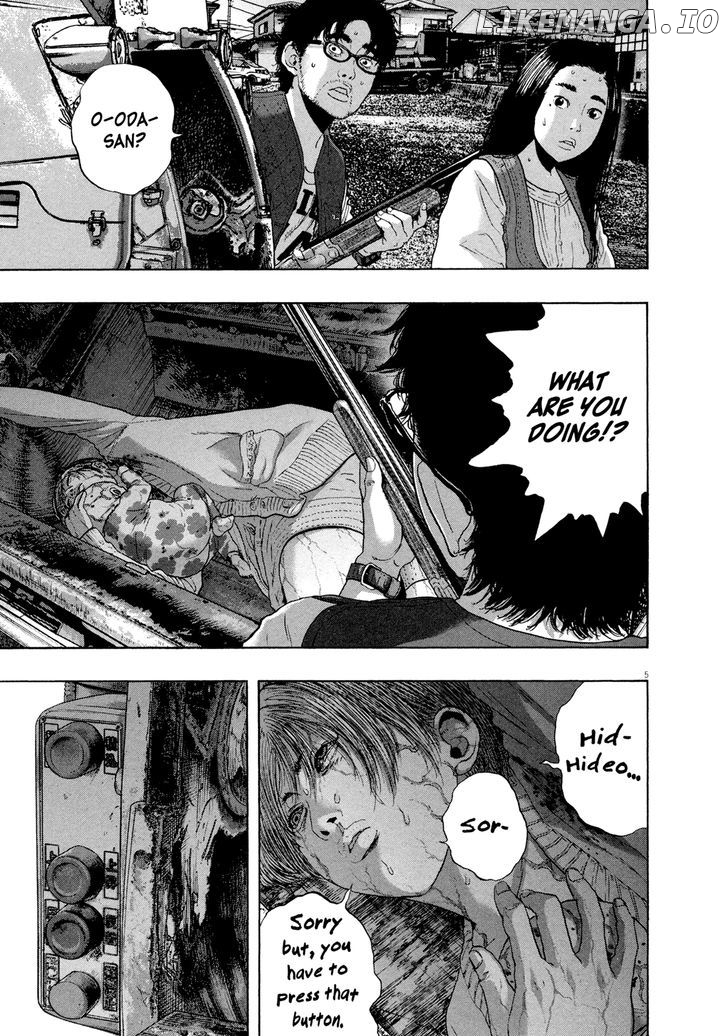 Read I Am A Hero EN Manga Online