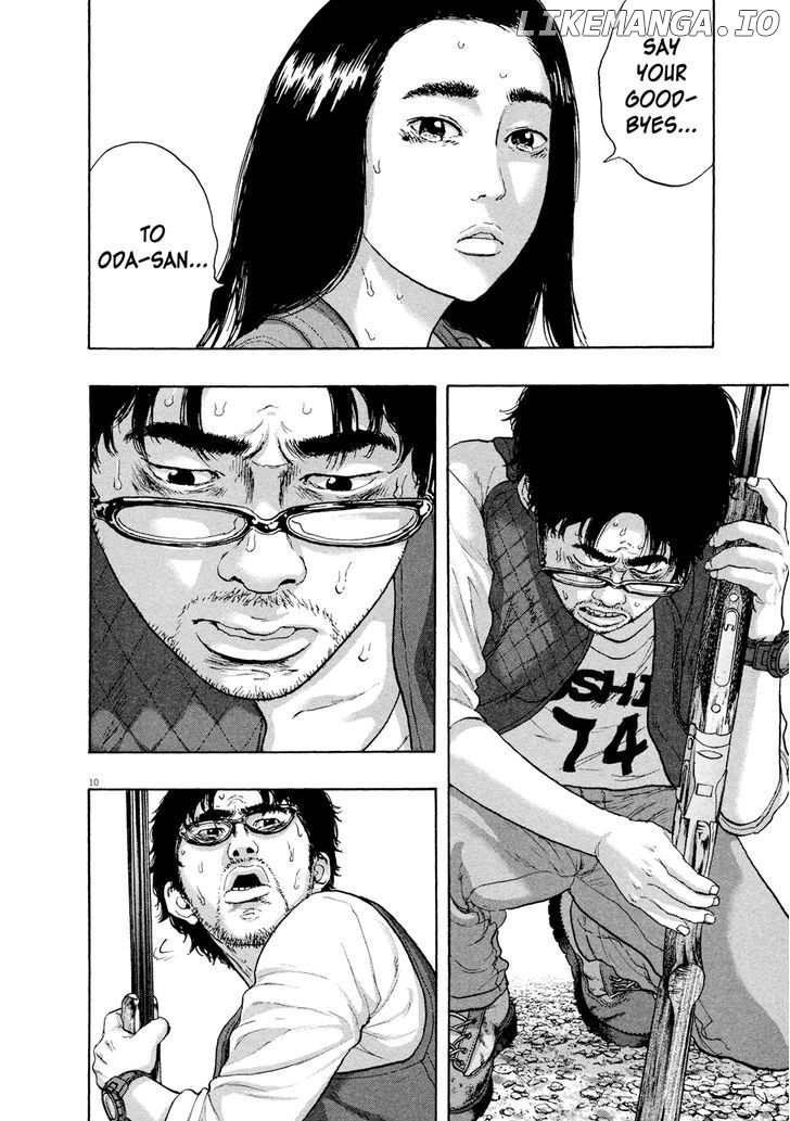 Read I Am A Hero EN Manga Online