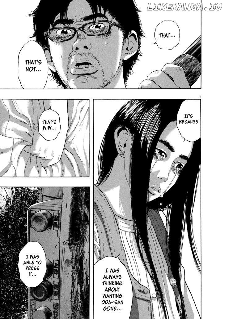 Read I Am A Hero EN Manga Online