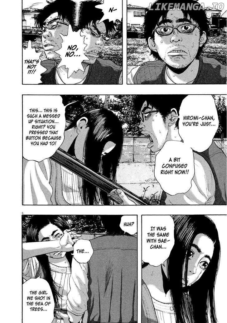 Read I Am A Hero EN Manga Online