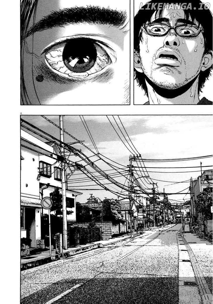 Read I Am A Hero EN Manga Online