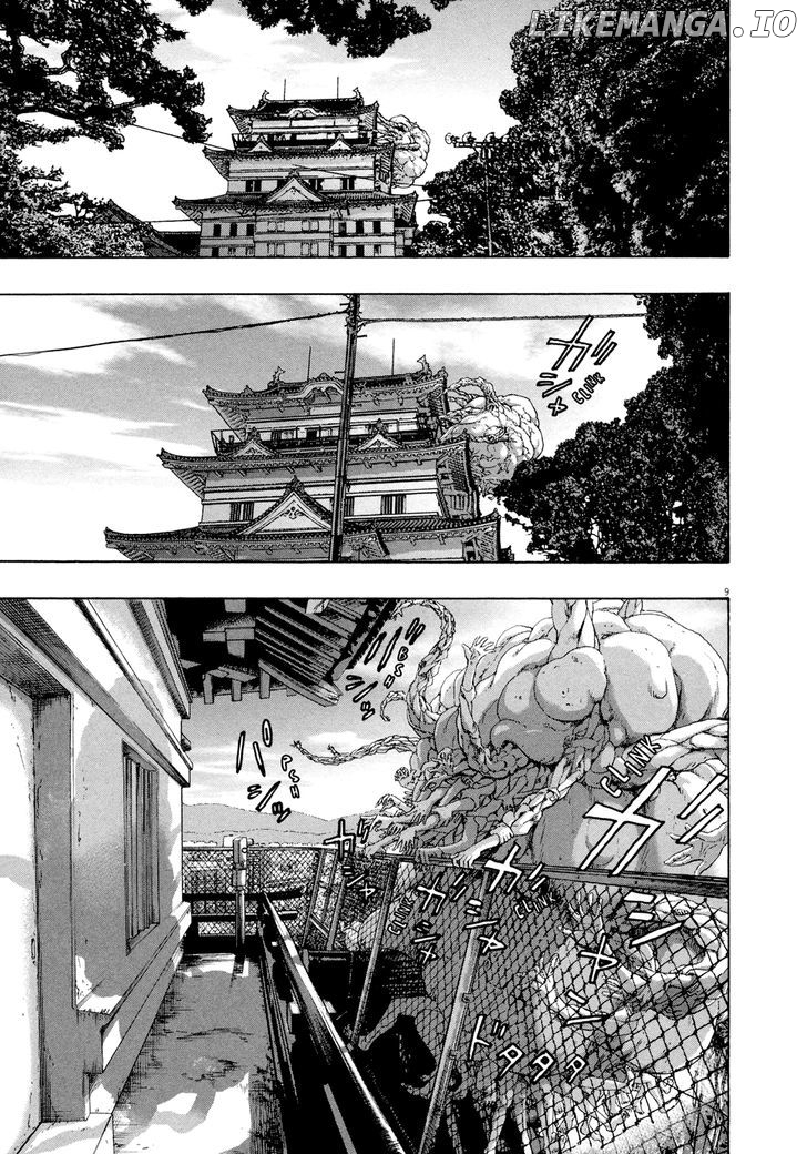 Read I Am A Hero EN Manga Online