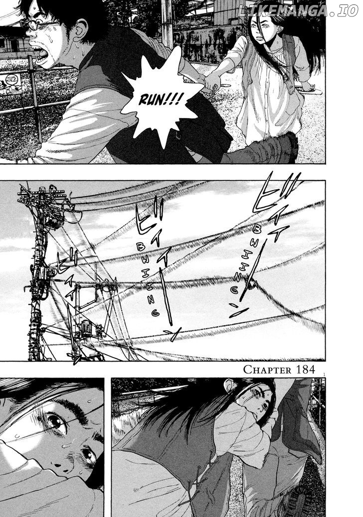Read I Am A Hero EN Manga Online