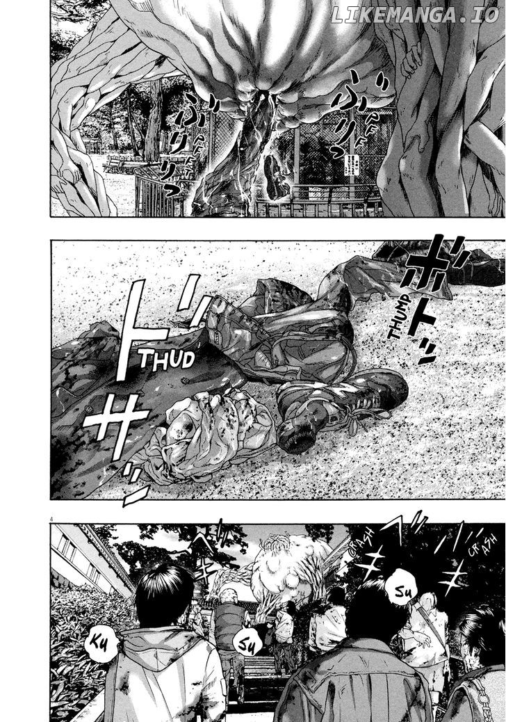 Read I Am A Hero EN Manga Online