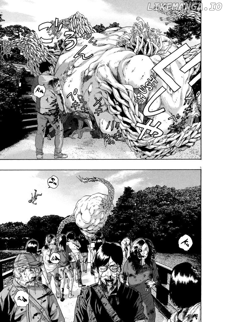 Read I Am A Hero EN Manga Online