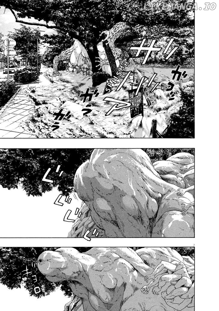 Read I Am A Hero EN Manga Online