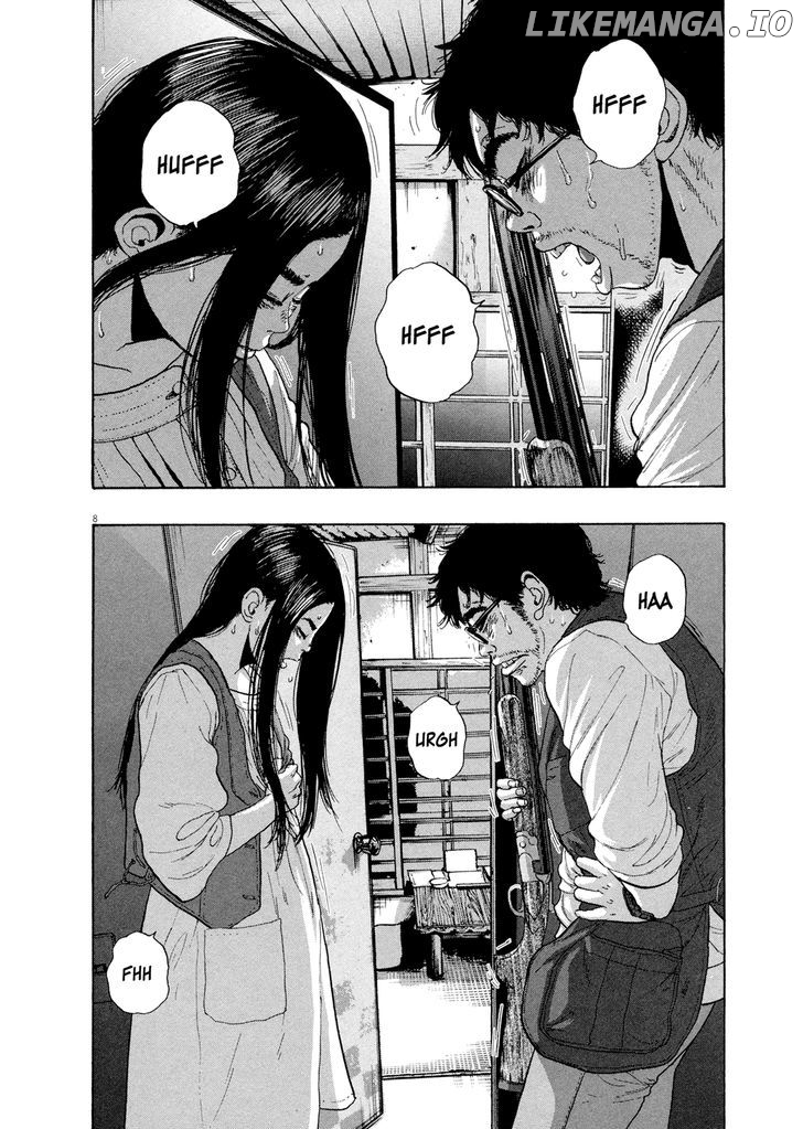 Read I Am A Hero EN Manga Online