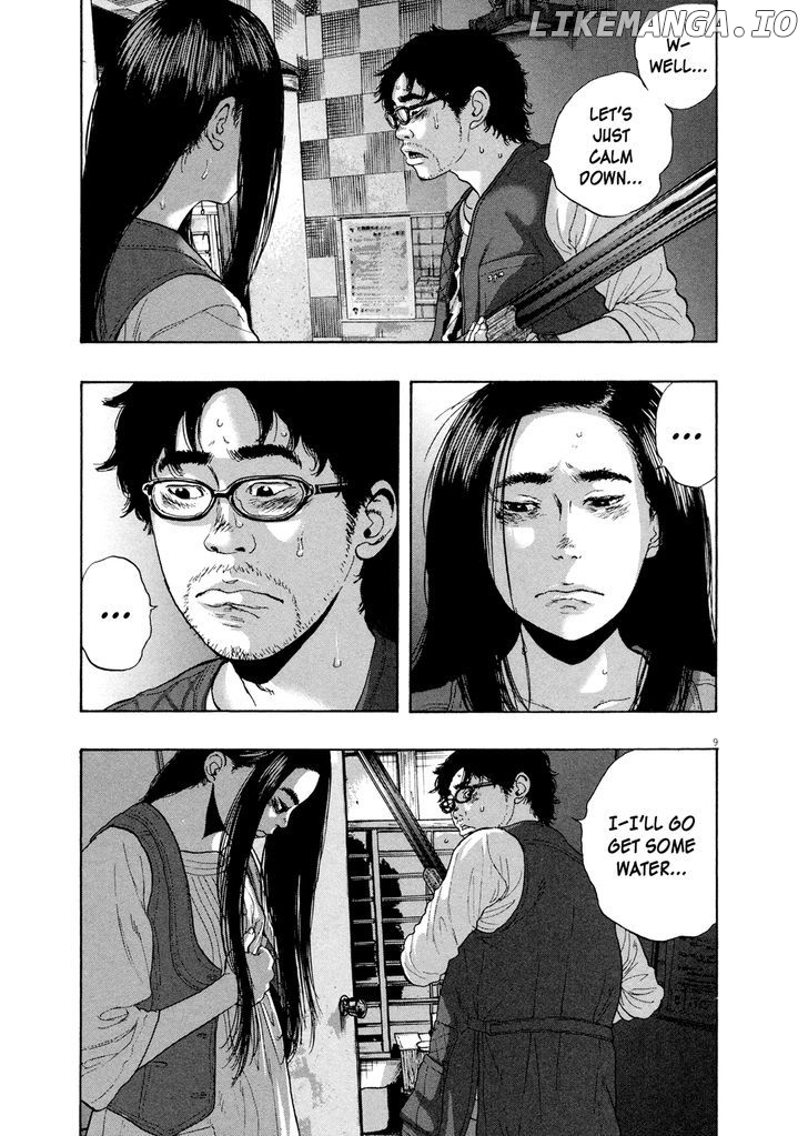 Read I Am A Hero EN Manga Online