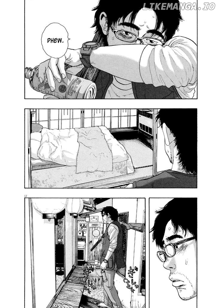 Read I Am A Hero EN Manga Online