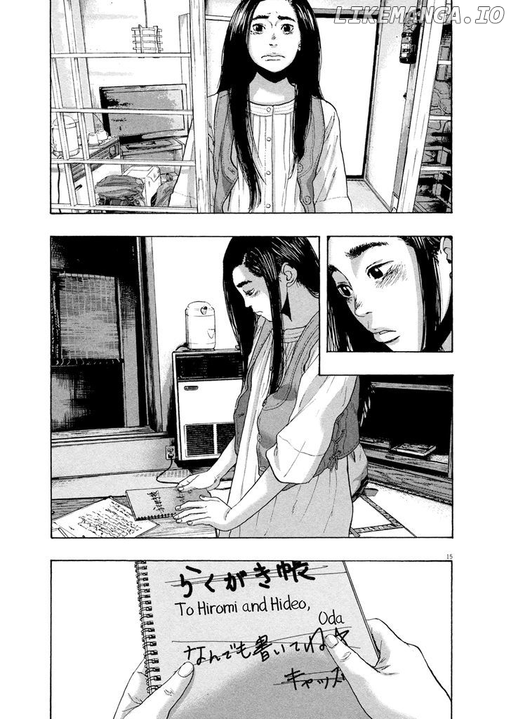 Read I Am A Hero EN Manga Online