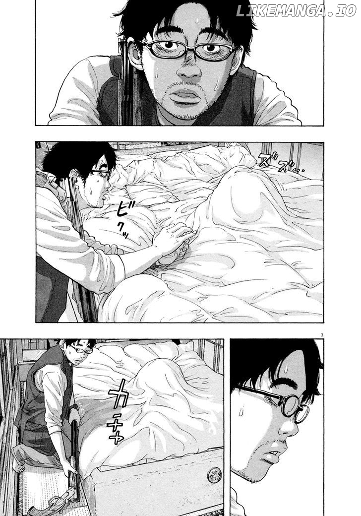 Read I Am A Hero EN Manga Online