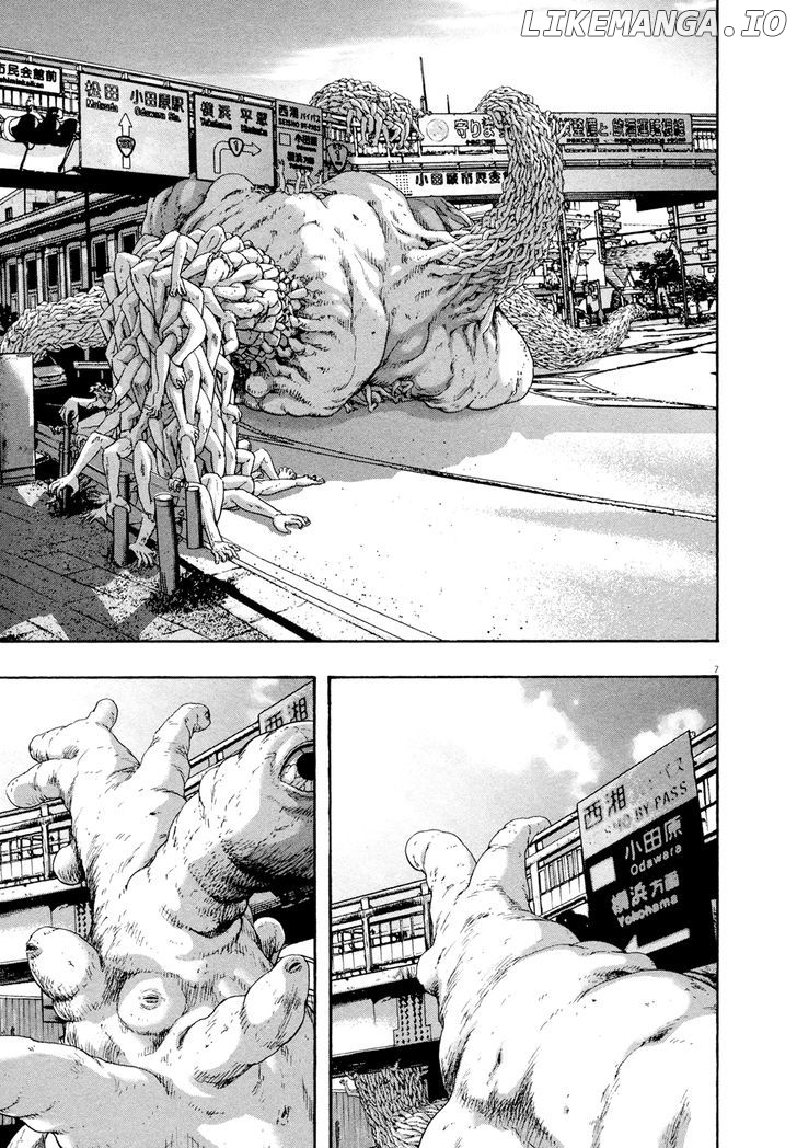 Read I Am A Hero EN Manga Online