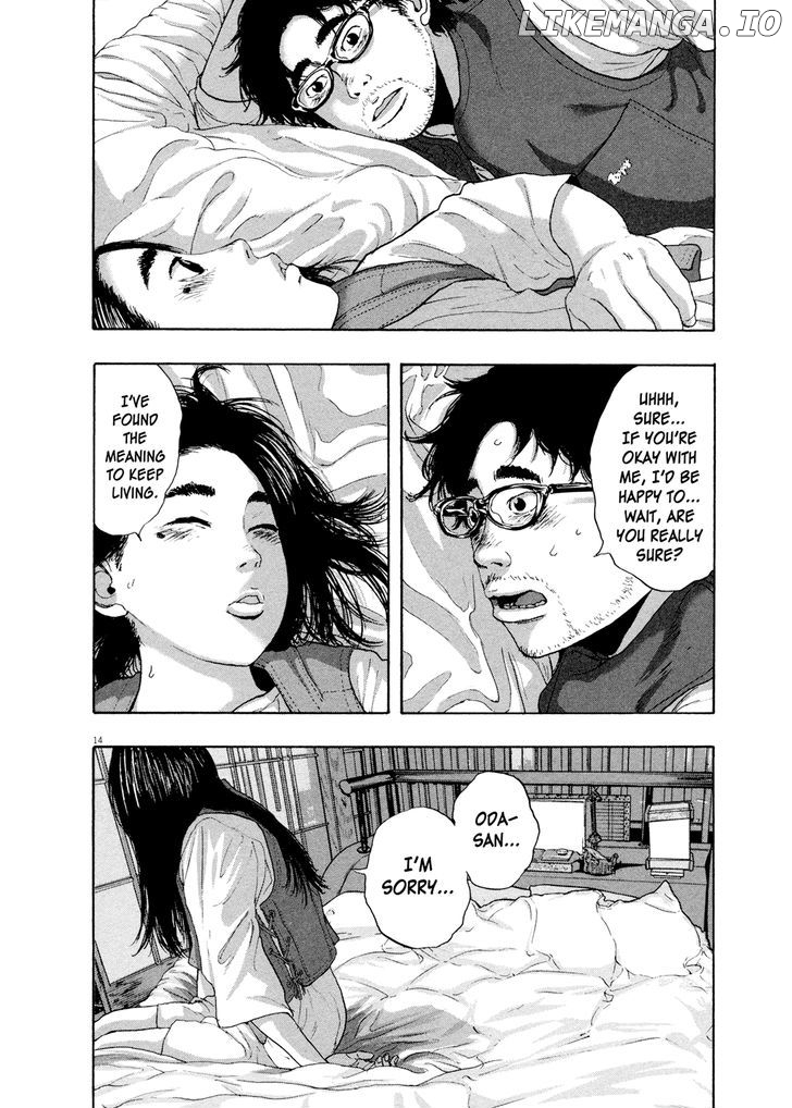 Read I Am A Hero EN Manga Online