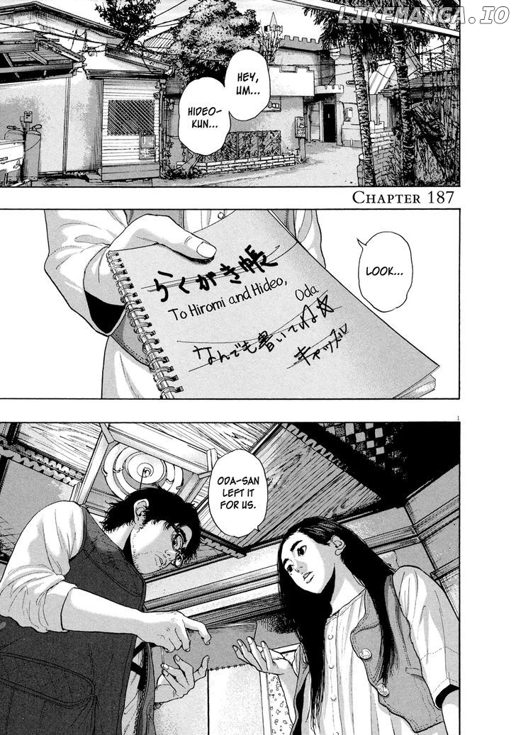 Read I Am A Hero EN Manga Online