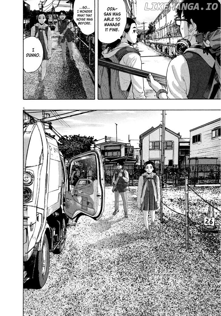 Read I Am A Hero EN Manga Online