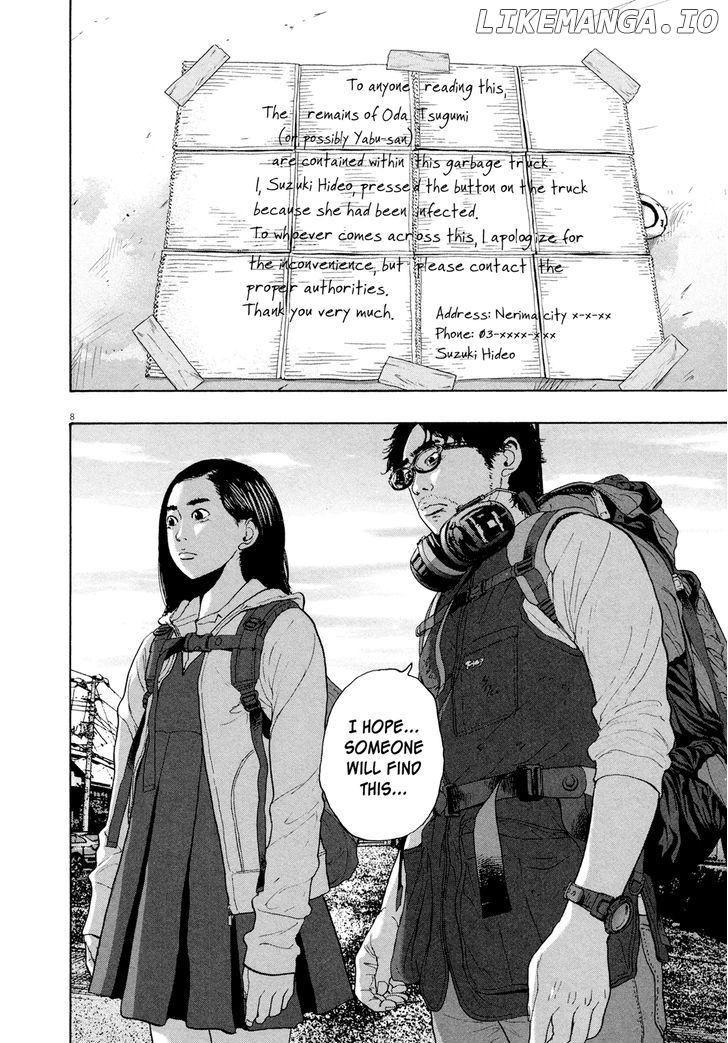 Read I Am A Hero EN Manga Online