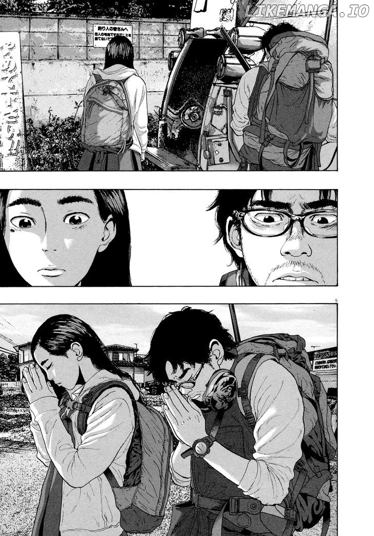 Read I Am A Hero EN Manga Online