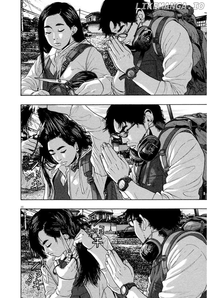 Read I Am A Hero EN Manga Online