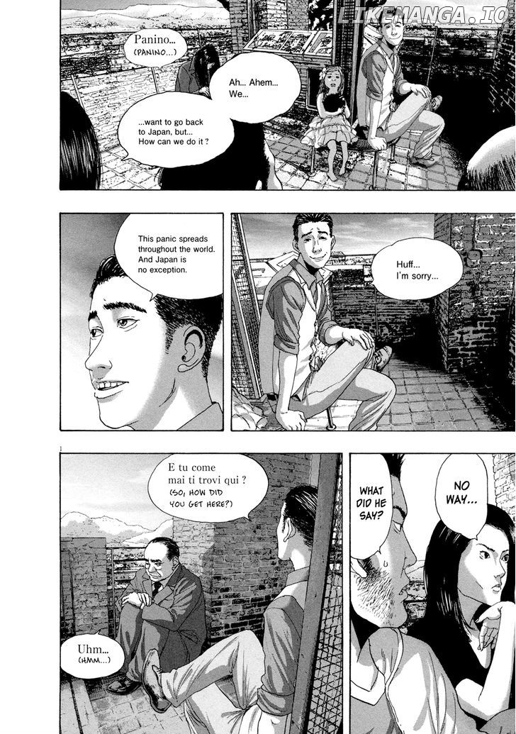 Read I Am A Hero EN Manga Online