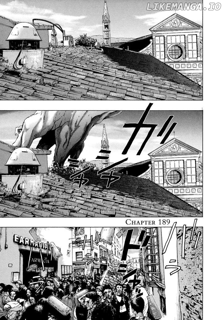 Read I Am A Hero EN Manga Online
