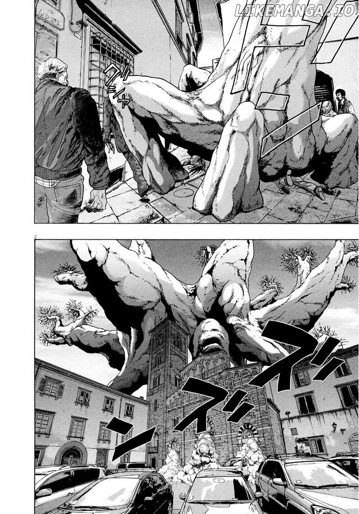 Read I Am A Hero EN Manga Online